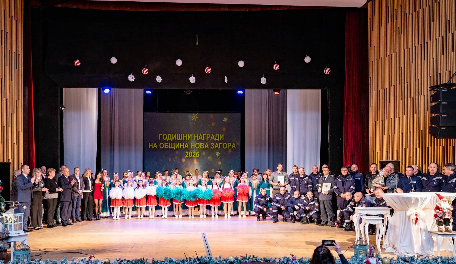 Годишни награди на Община Нова Загора - тържество на успеха и признанието